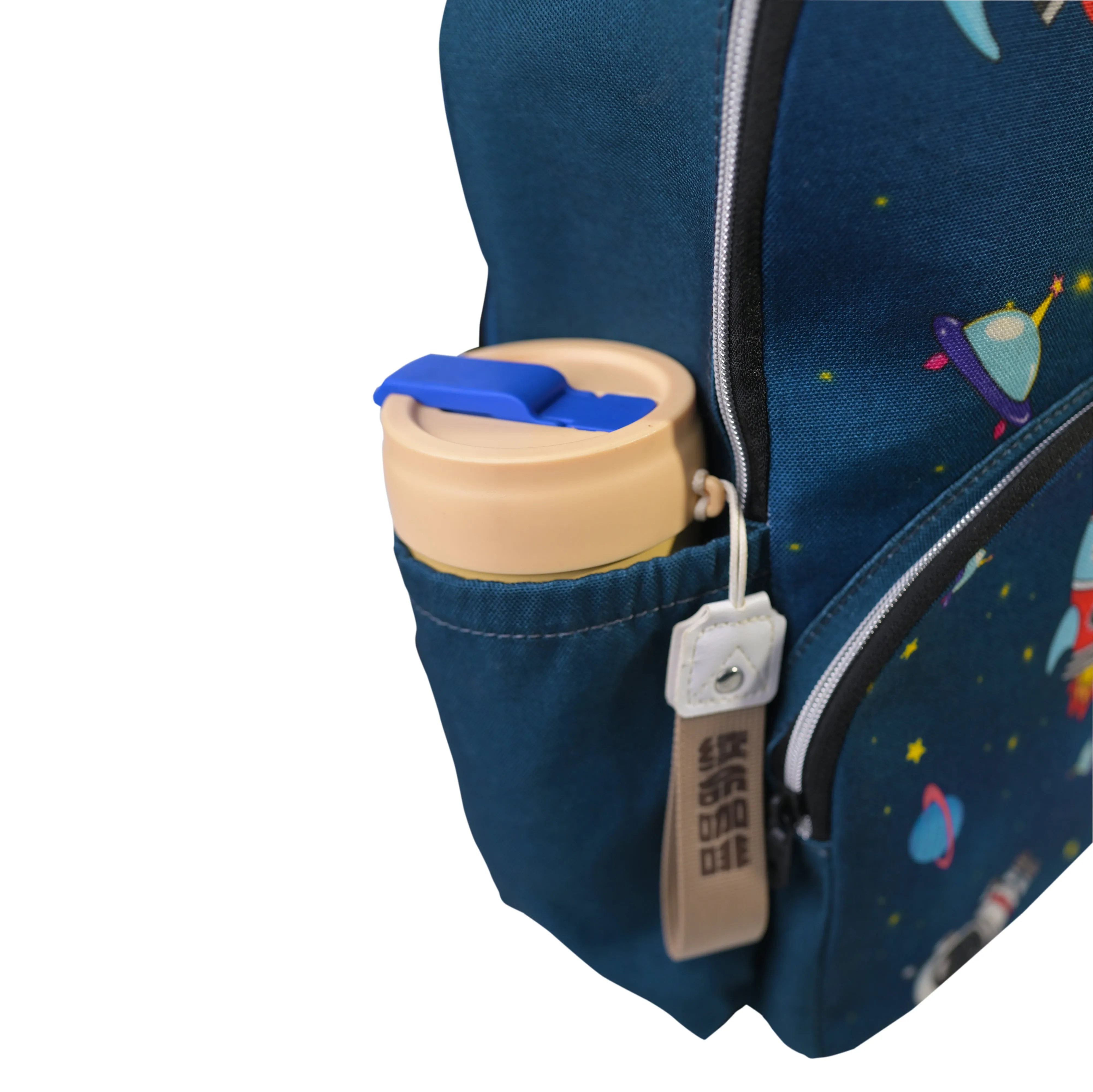 Junior Way to School Personalised Backpack (More Designs Available)