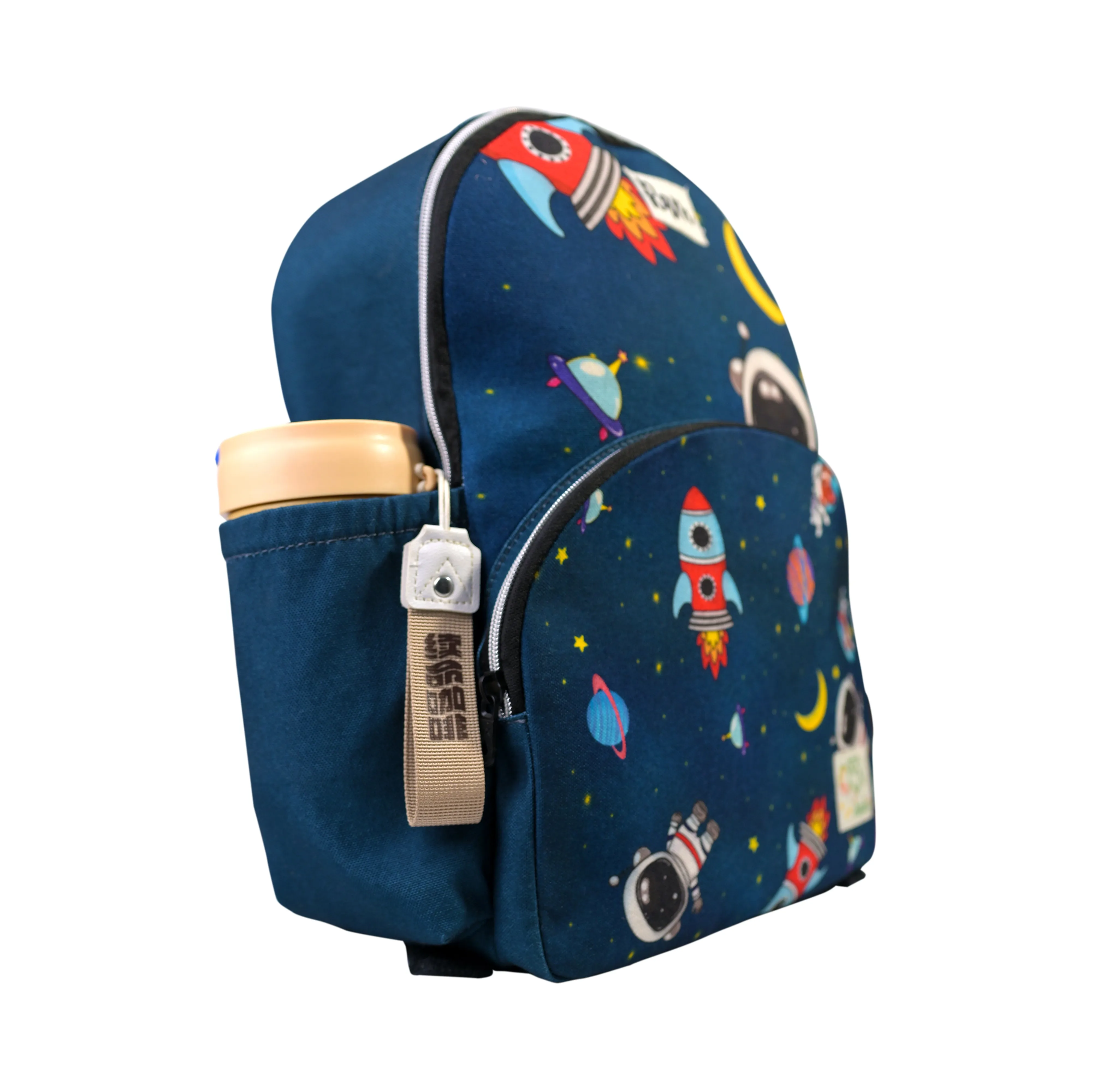 Junior Way to School Personalised Backpack (More Designs Available)